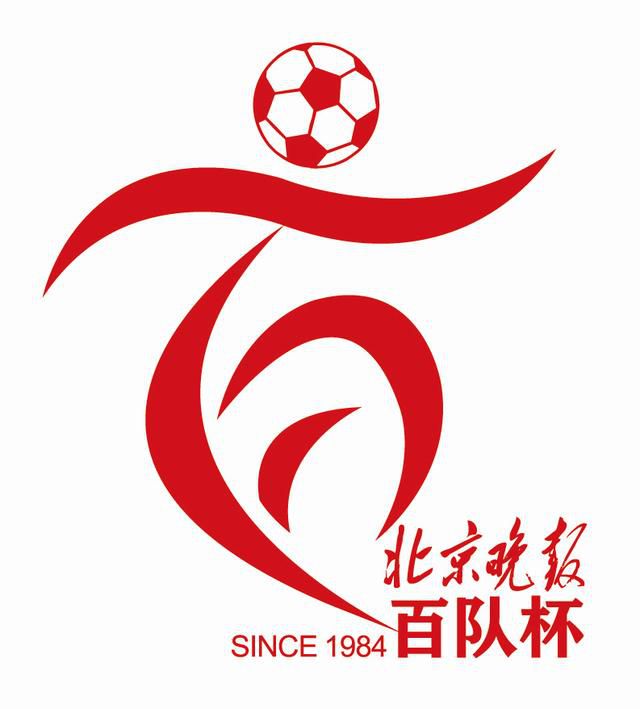 国产精品久久久久一区二区